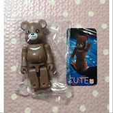 Bearbrick Series 2 Be@rbrick CUTE Brown Bear 100%